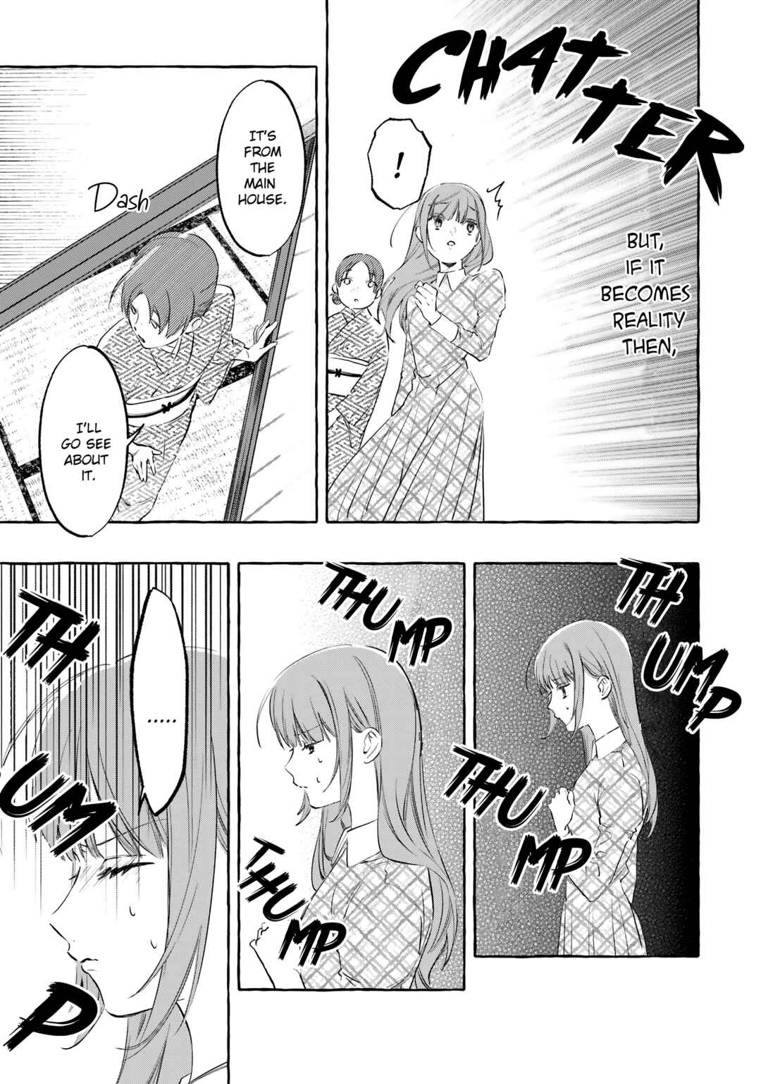 Page 27 Chapter 6 Migawari Otome no Koufuku-na Yomeiri