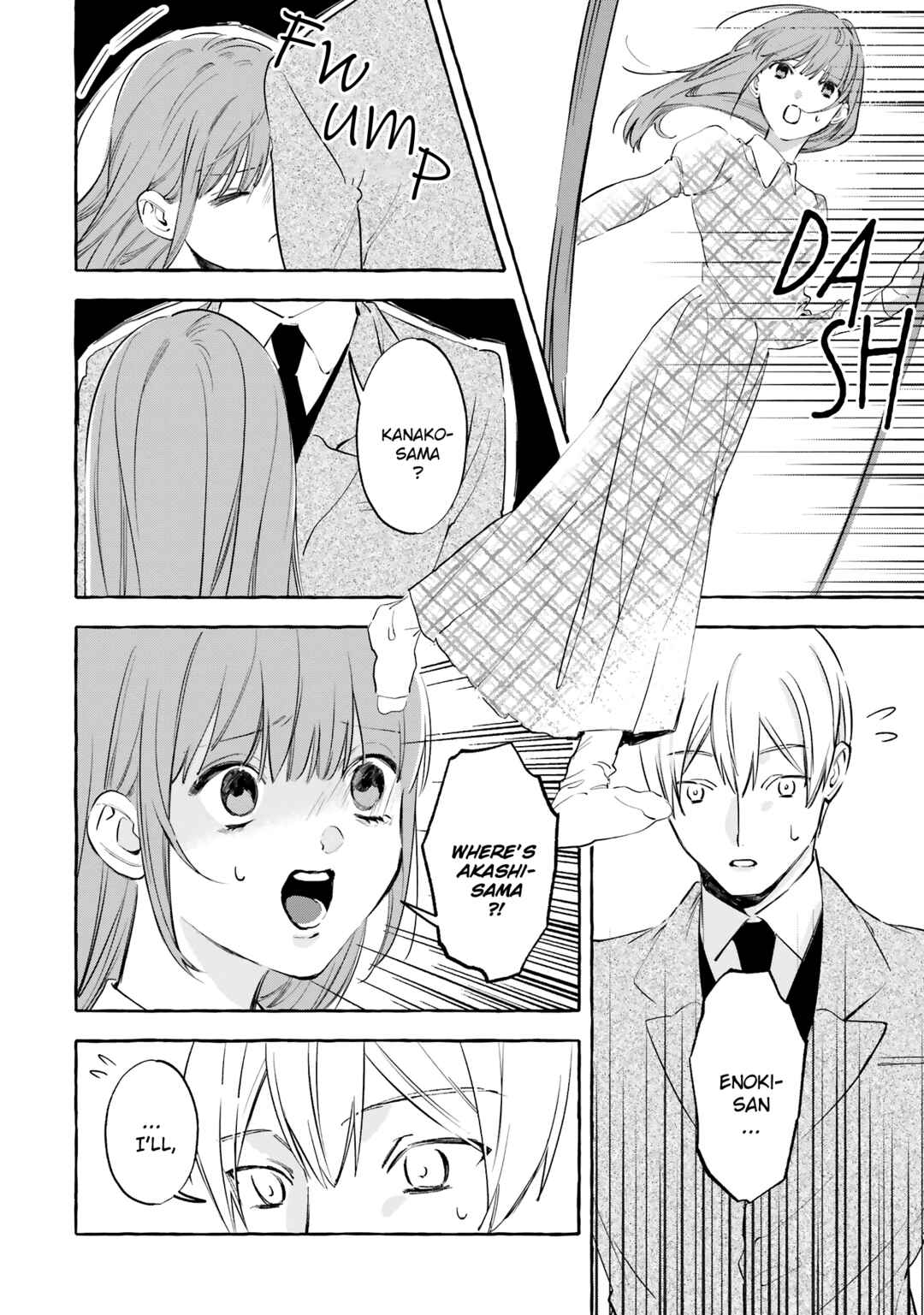 Page 28 Chapter 6 Migawari Otome no Koufuku-na Yomeiri