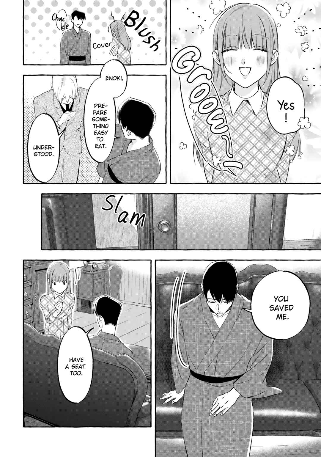 Page 32 Chapter 6 Migawari Otome no Koufuku-na Yomeiri