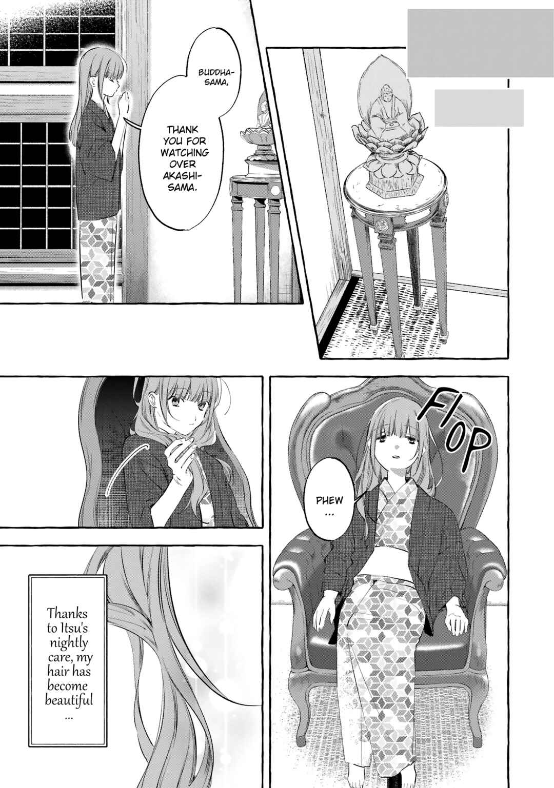 Page 37 Chapter 6 Migawari Otome no Koufuku-na Yomeiri