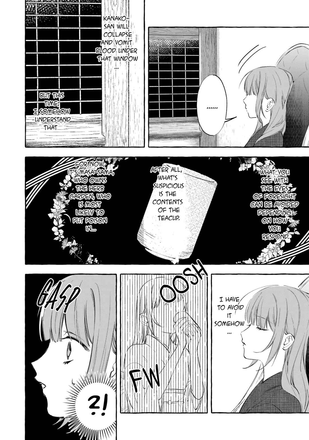 Page 38 Chapter 6 Migawari Otome no Koufuku-na Yomeiri
