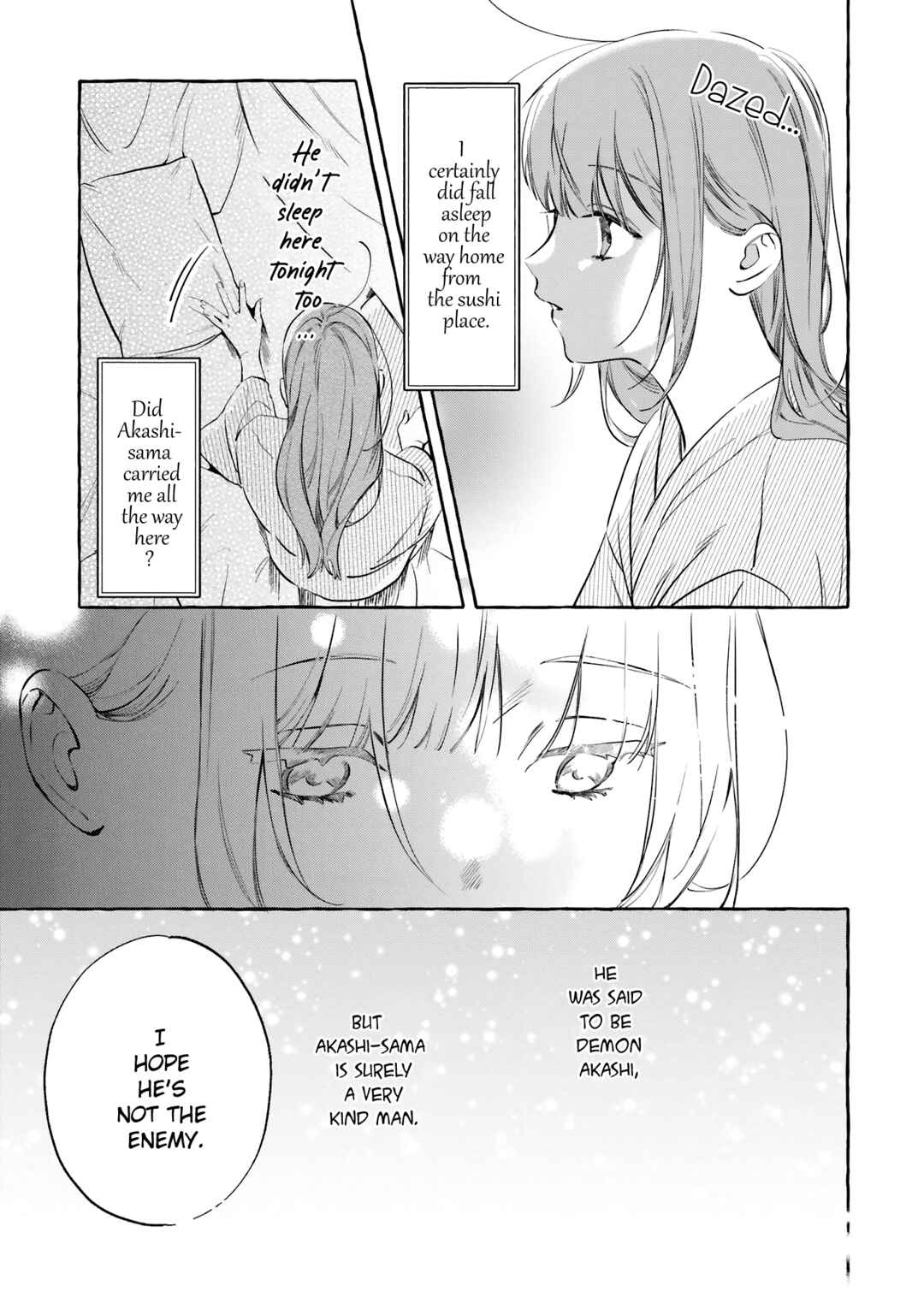 Page 5 Chapter 6 Migawari Otome no Koufuku-na Yomeiri