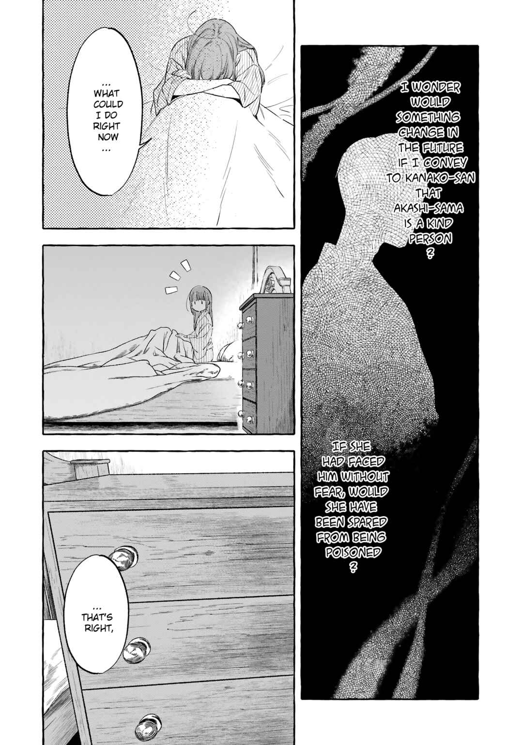 Page 6 Chapter 6 Migawari Otome no Koufuku-na Yomeiri