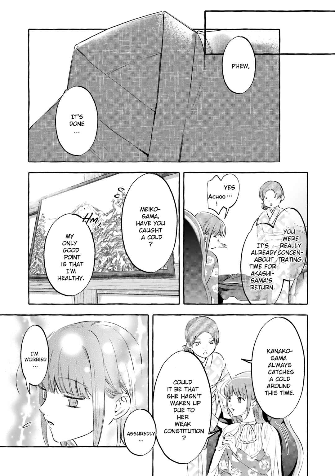 Page 9 Chapter 6 Migawari Otome no Koufuku-na Yomeiri