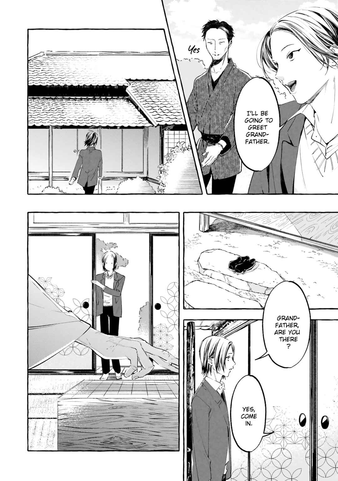 Page 12 Chapter 7 Migawari Otome no Koufuku-na Yomeiri