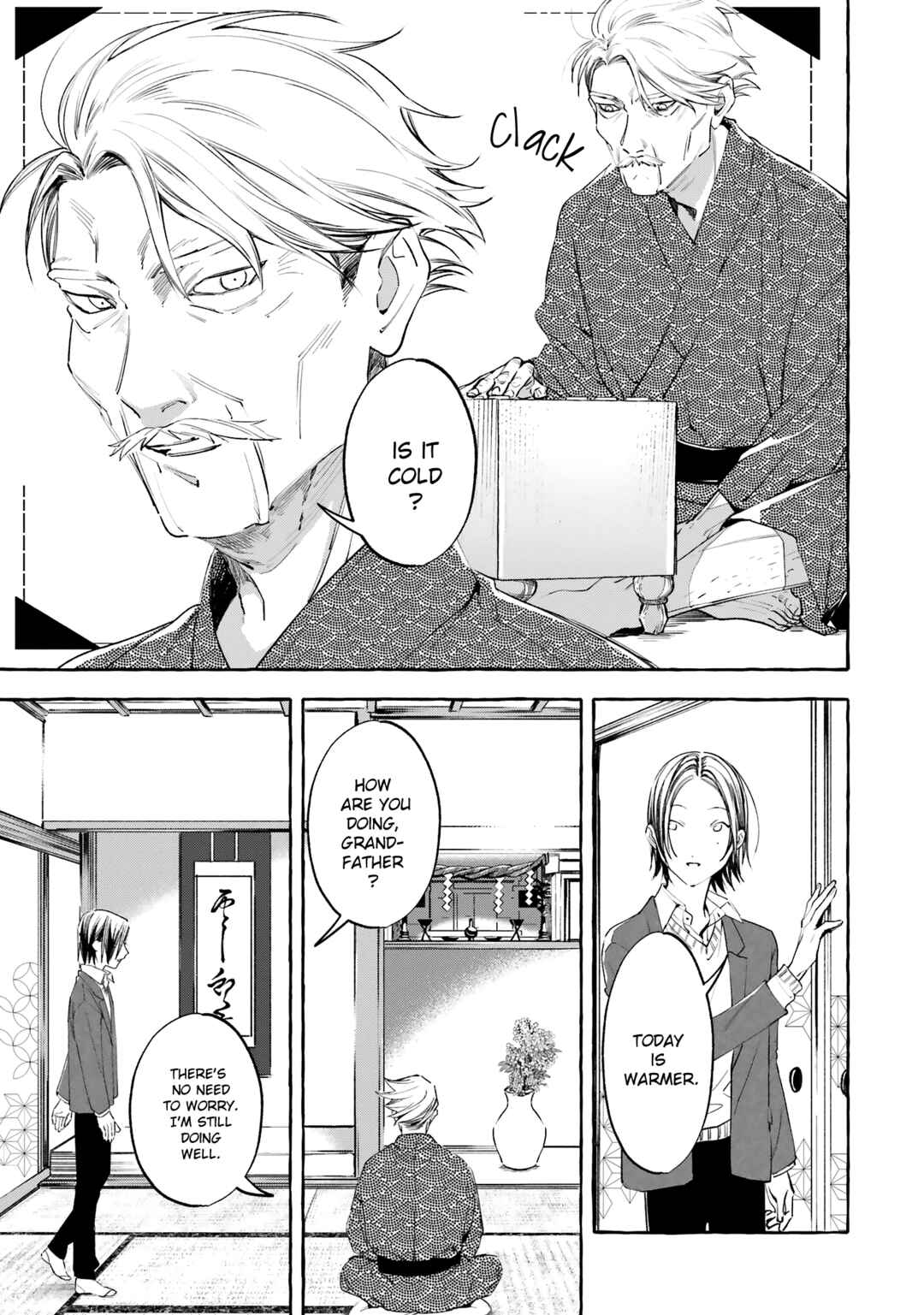 Page 13 Chapter 7 Migawari Otome no Koufuku-na Yomeiri