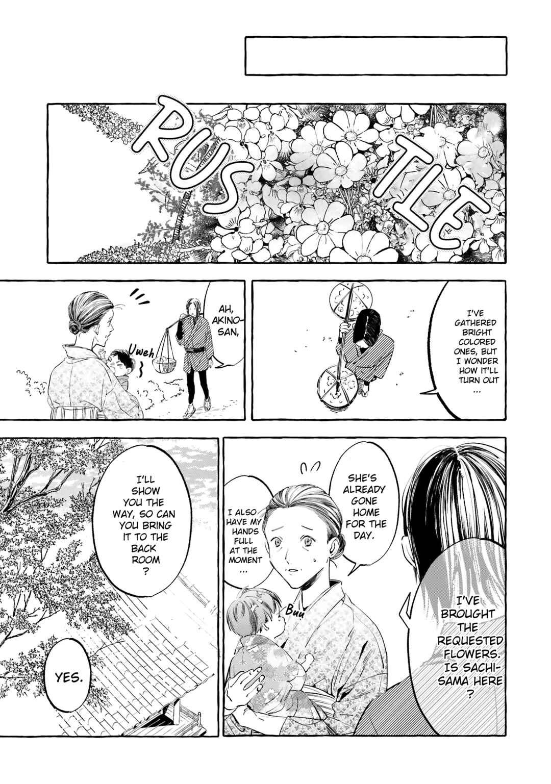 Page 19 Chapter 7 Migawari Otome no Koufuku-na Yomeiri
