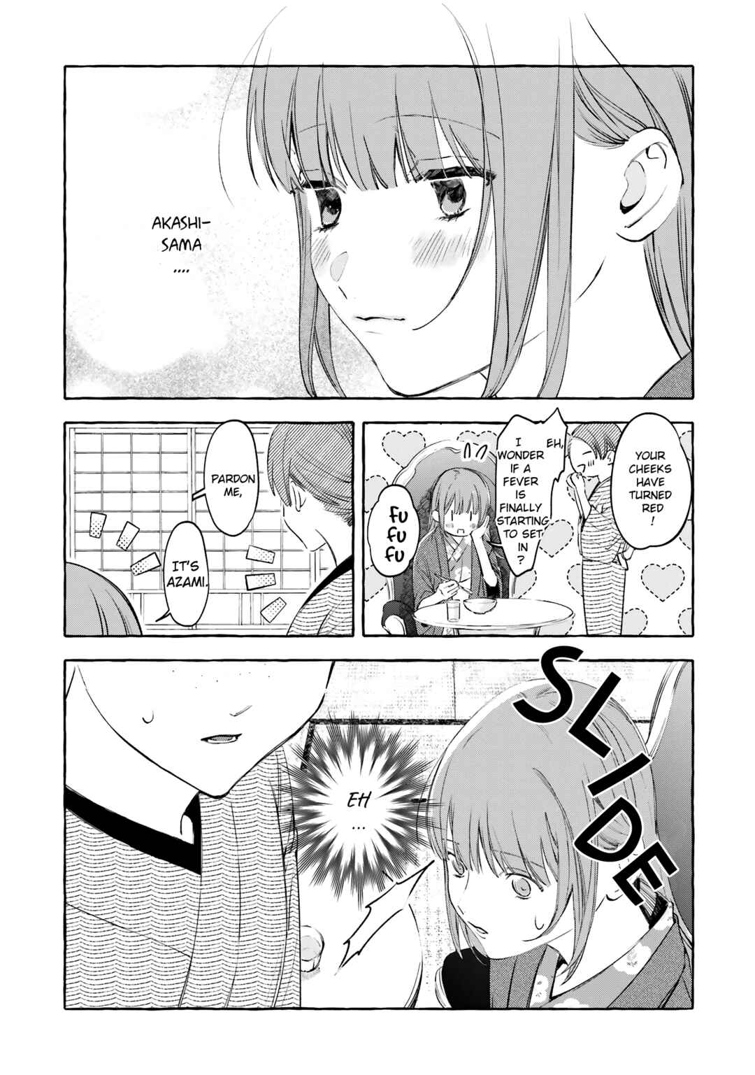 Page 25 Chapter 7 Migawari Otome no Koufuku-na Yomeiri