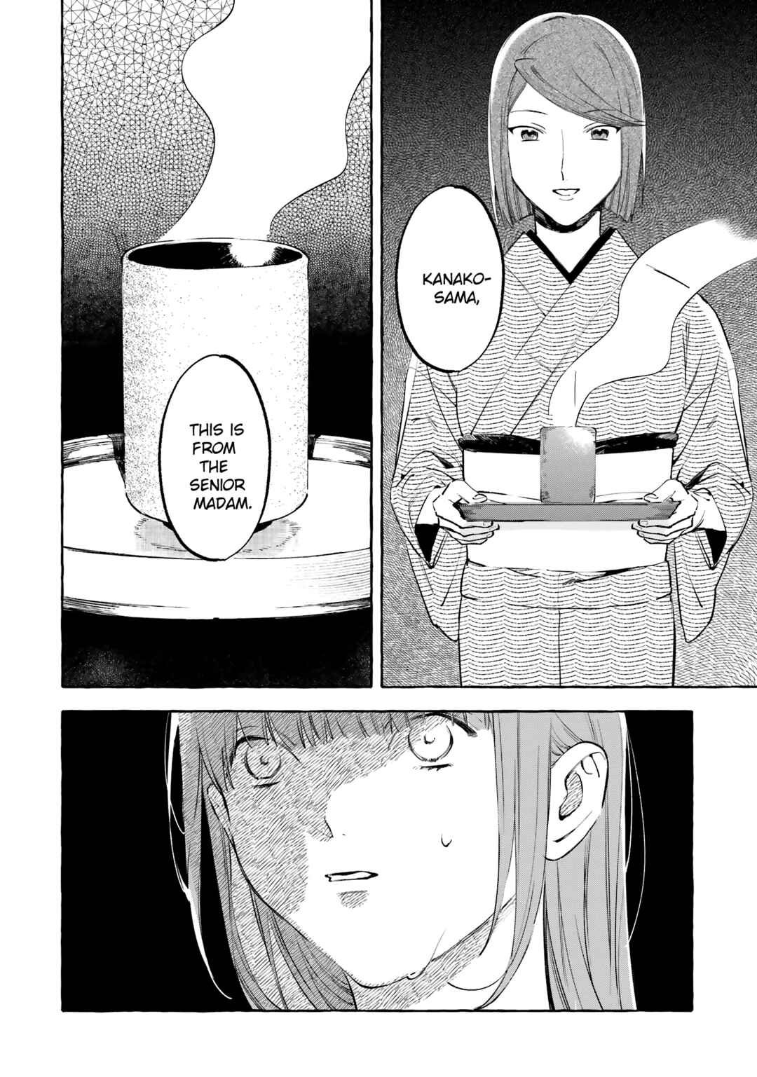 Page 26 Chapter 7 Migawari Otome no Koufuku-na Yomeiri