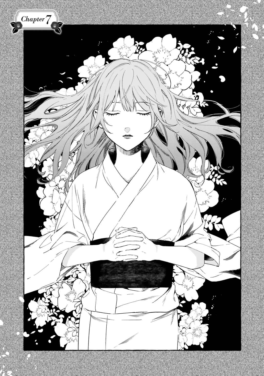 Page 3 Chapter 7 Migawari Otome no Koufuku-na Yomeiri