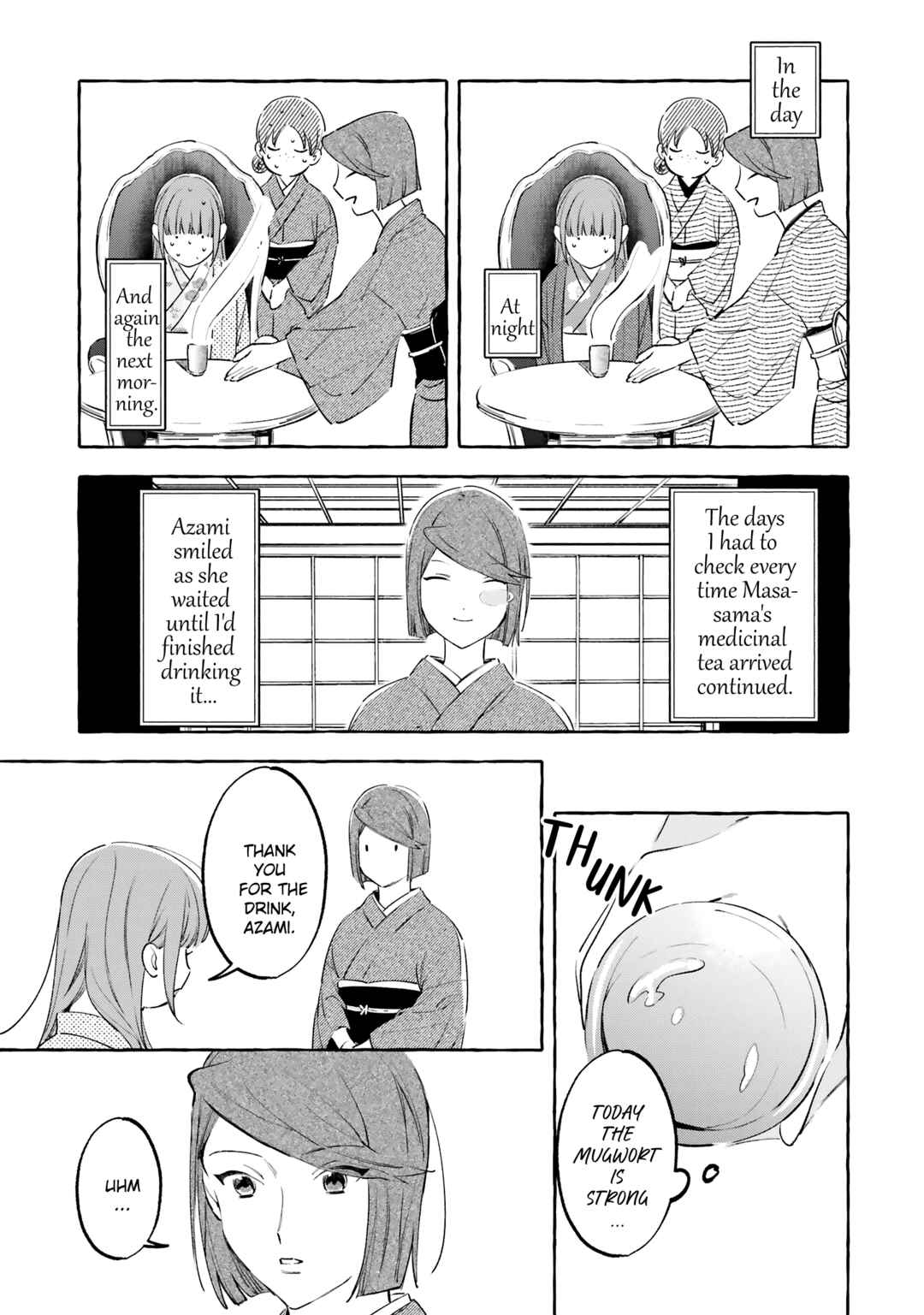 Page 31 Chapter 7 Migawari Otome no Koufuku-na Yomeiri