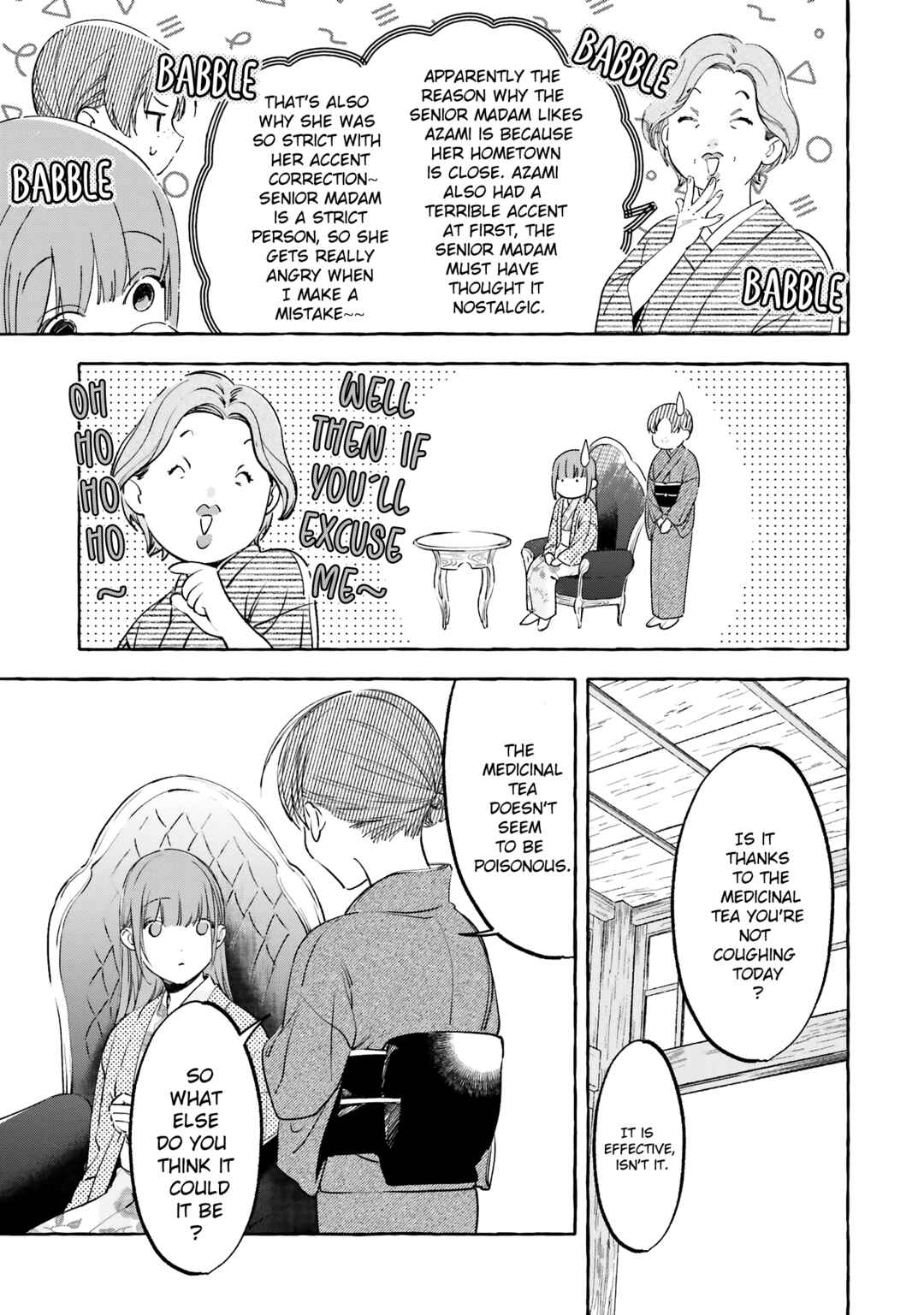Page 33 Chapter 7 Migawari Otome no Koufuku-na Yomeiri