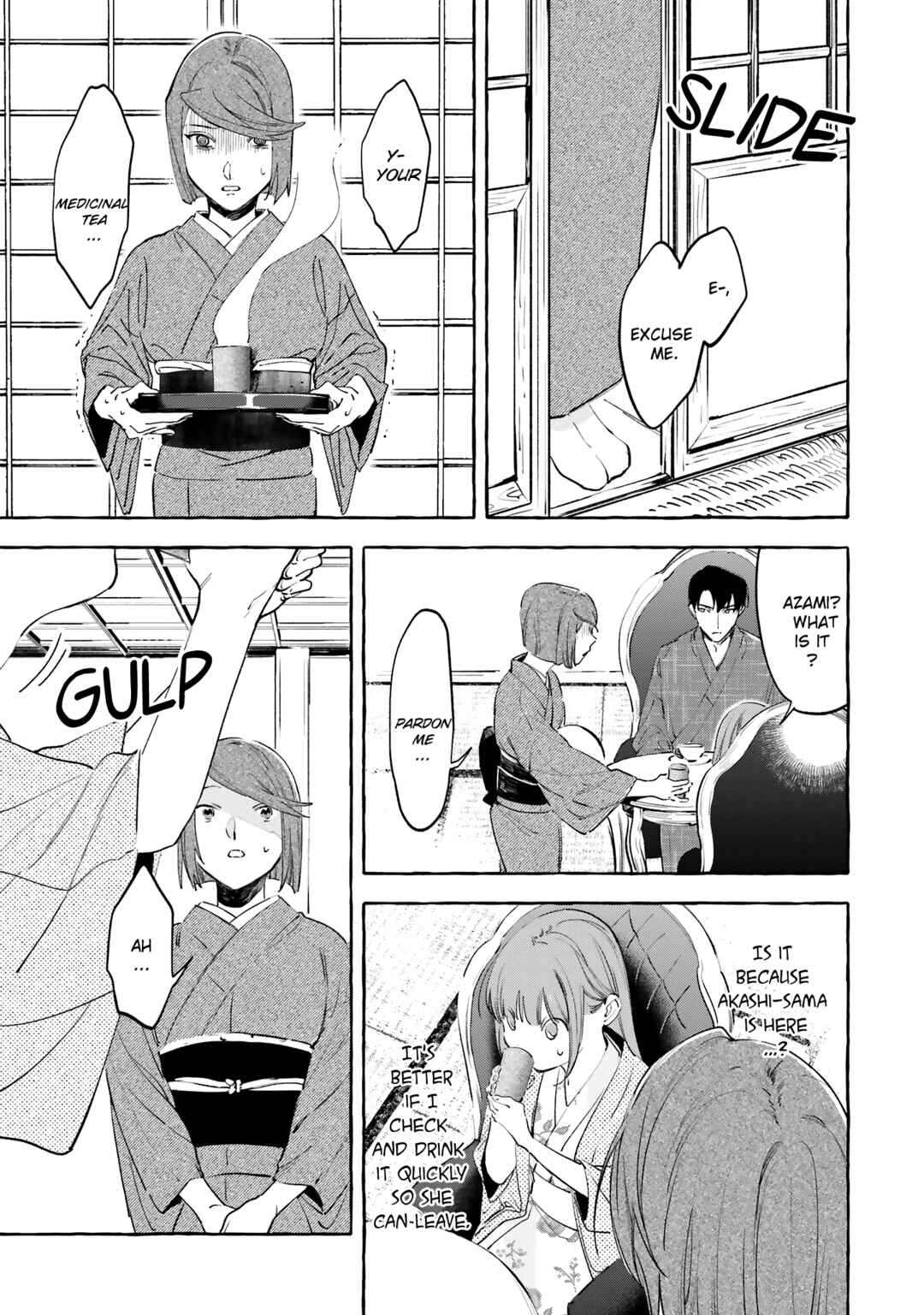 Page 37 Chapter 7 Migawari Otome no Koufuku-na Yomeiri