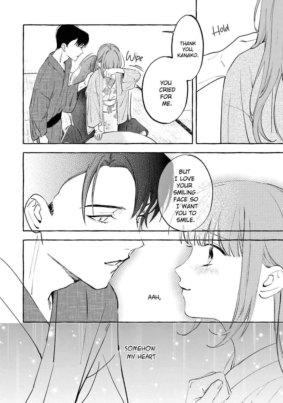 Page 40 Chapter 7 Migawari Otome no Koufuku-na Yomeiri