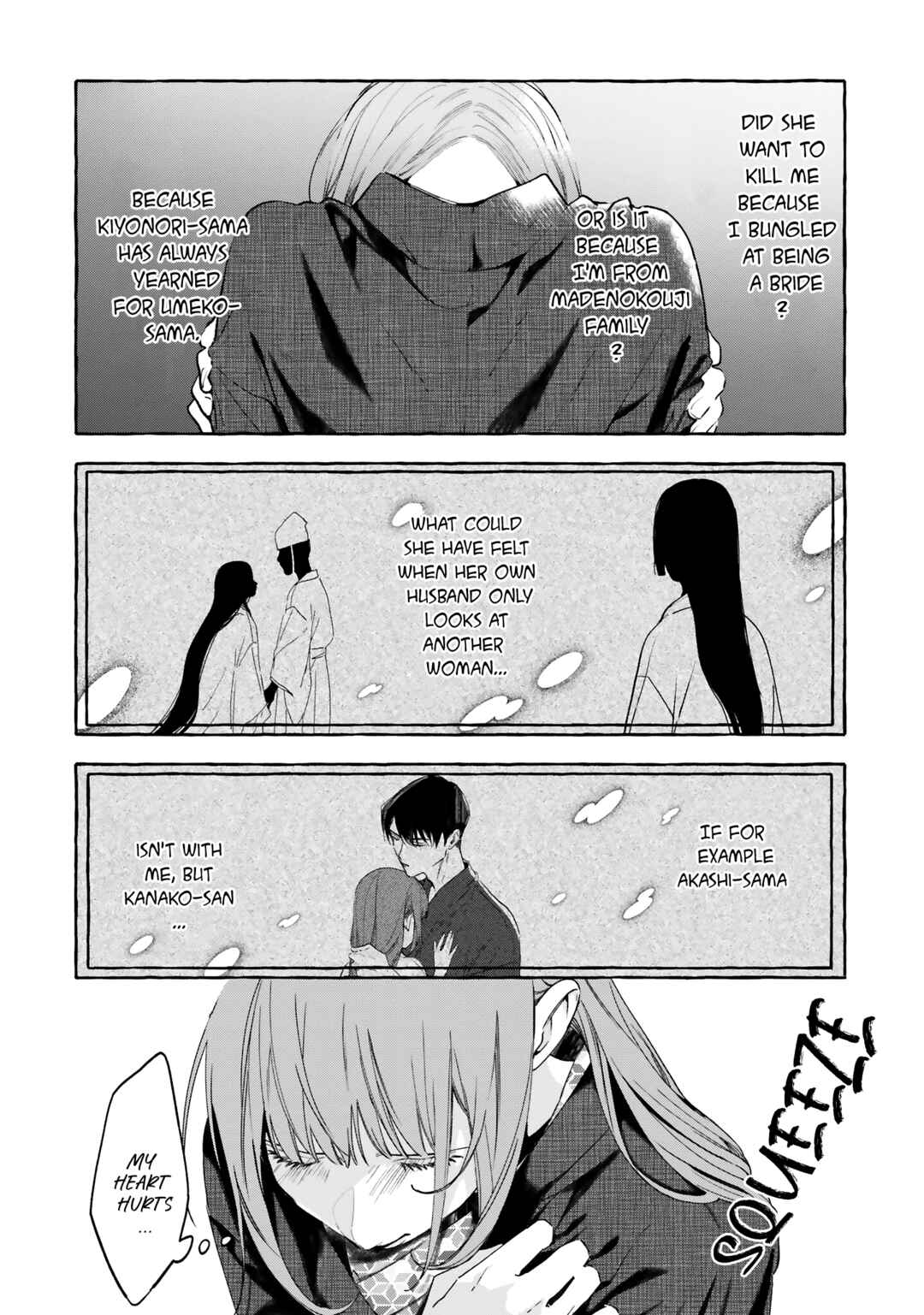 Page 6 Chapter 7 Migawari Otome no Koufuku-na Yomeiri