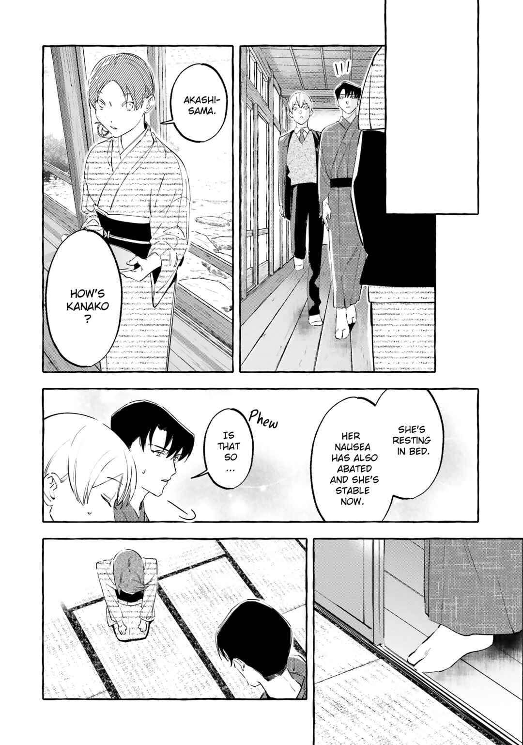 Page 14 Chapter 8 Migawari Otome no Koufuku-na Yomeiri