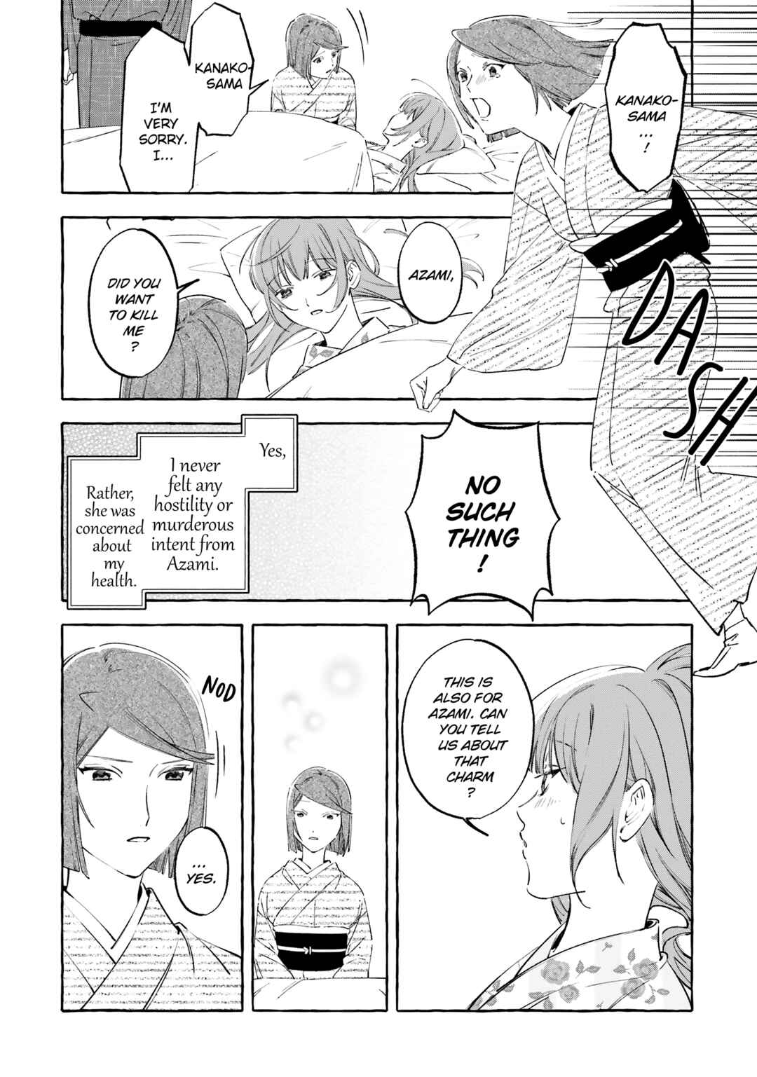 Page 20 Chapter 8 Migawari Otome no Koufuku-na Yomeiri