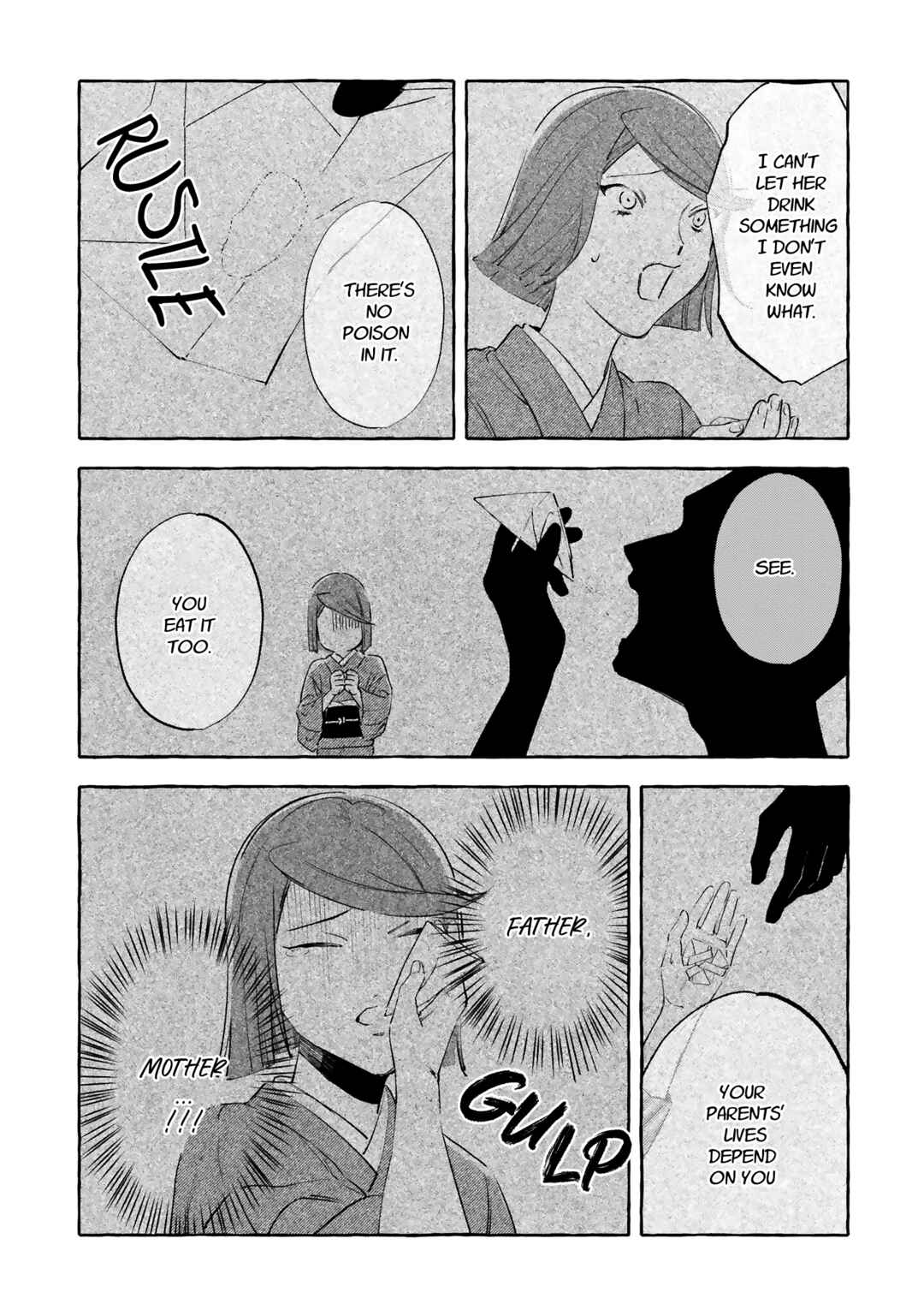 Page 23 Chapter 8 Migawari Otome no Koufuku-na Yomeiri