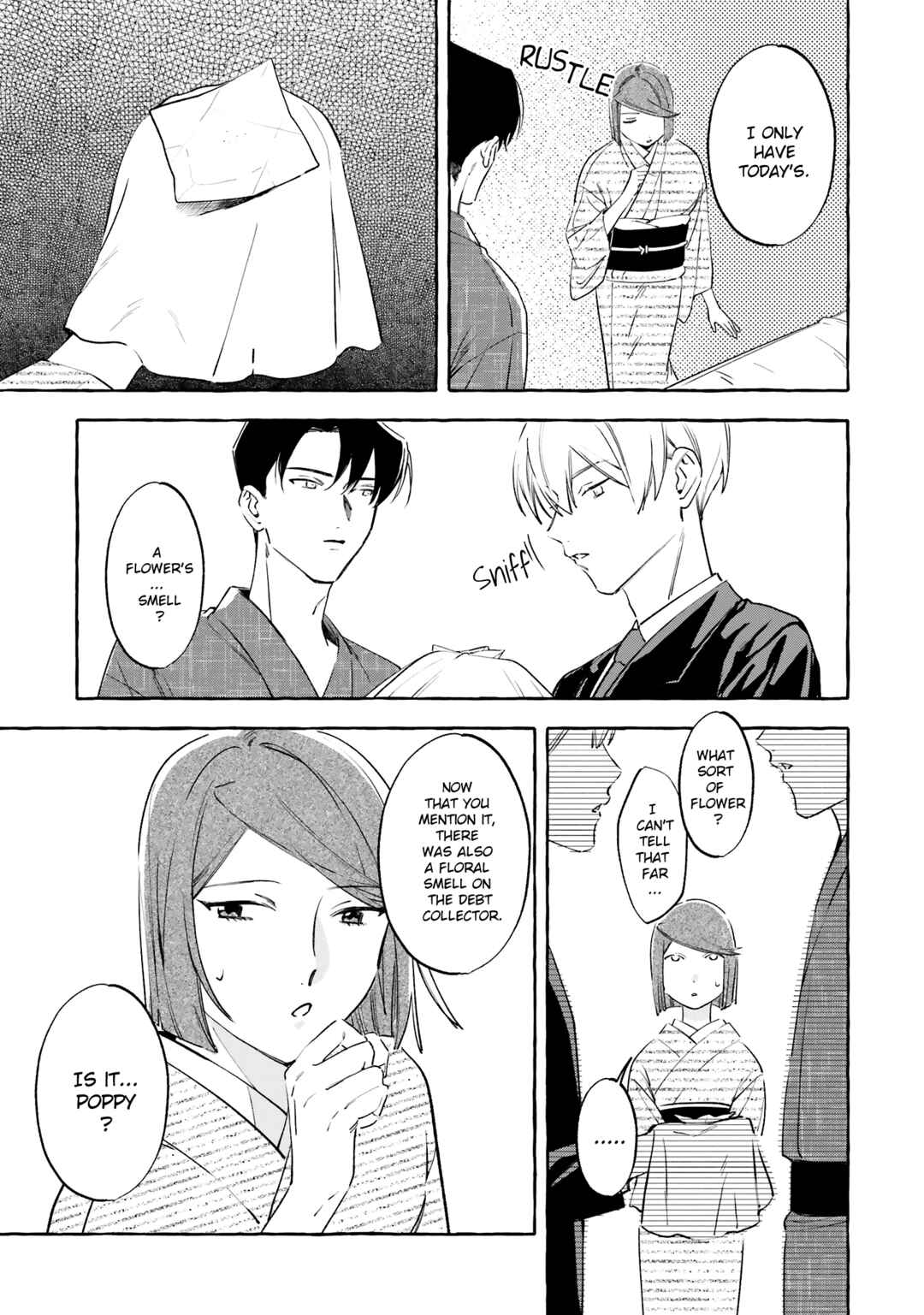 Page 25 Chapter 8 Migawari Otome no Koufuku-na Yomeiri