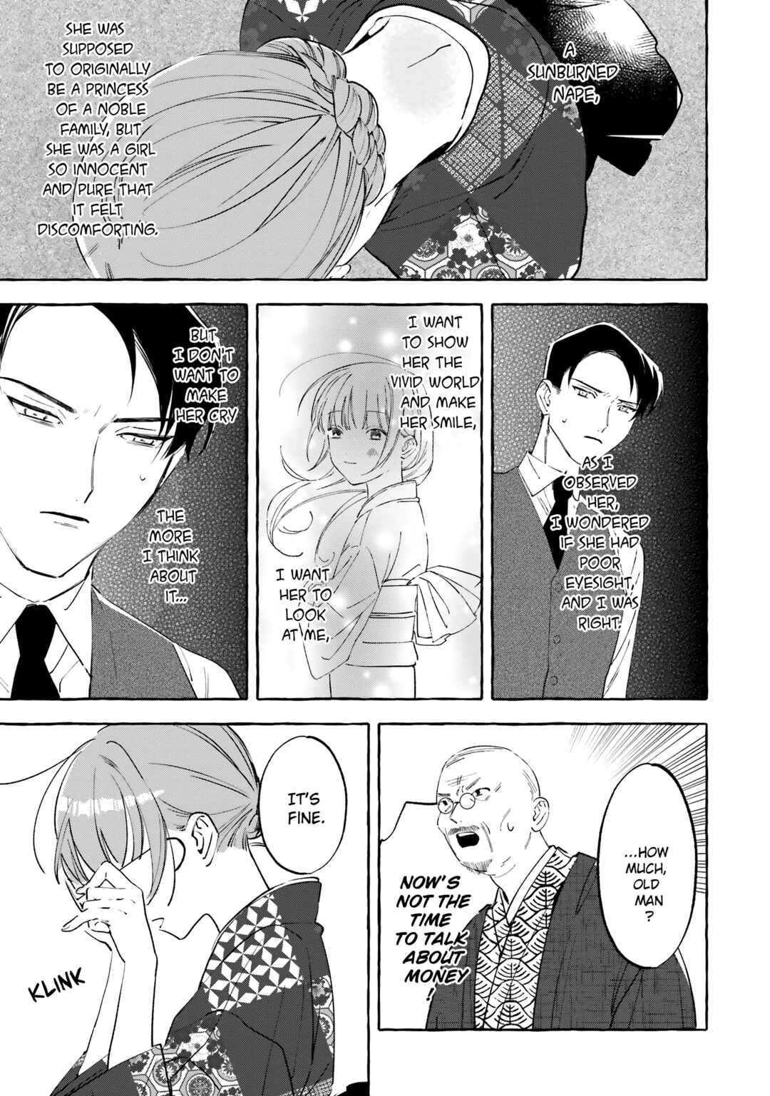 Page 43 Chapter 8 Migawari Otome no Koufuku-na Yomeiri