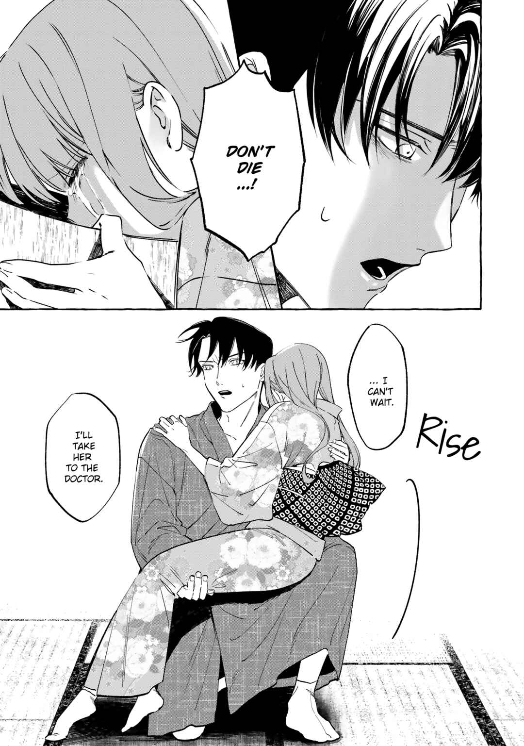 Page 7 Chapter 8 Migawari Otome no Koufuku-na Yomeiri