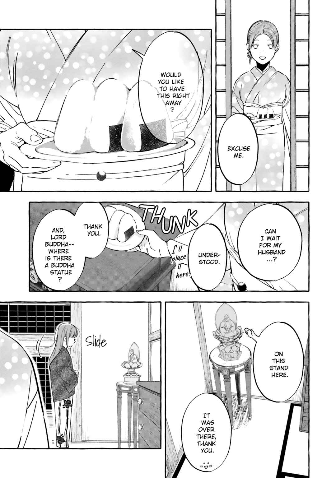 Page 11 Chapter 3 Migawari Otome no Koufuku-na Yomeiri