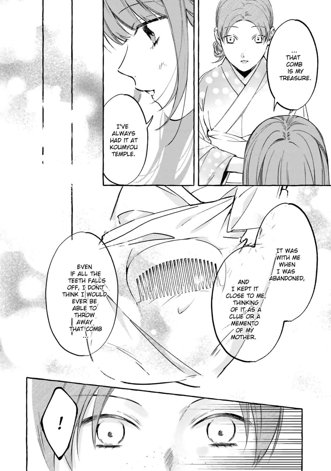 Page 14 Chapter 3 Migawari Otome no Koufuku-na Yomeiri