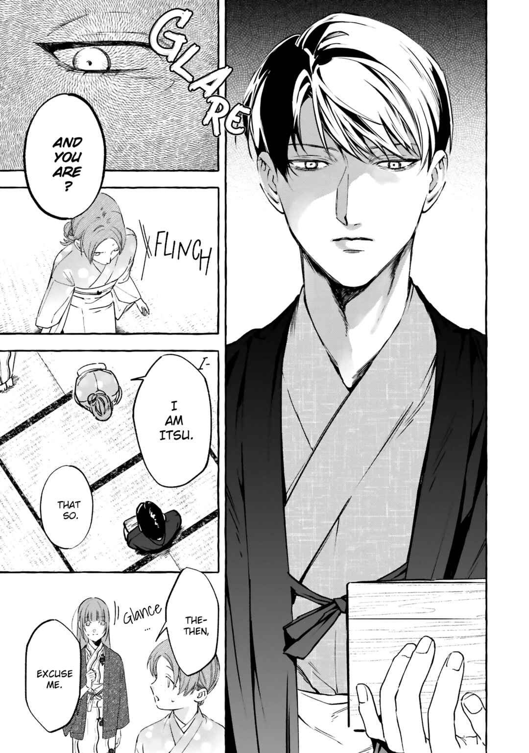 Page 17 Chapter 3 Migawari Otome no Koufuku-na Yomeiri