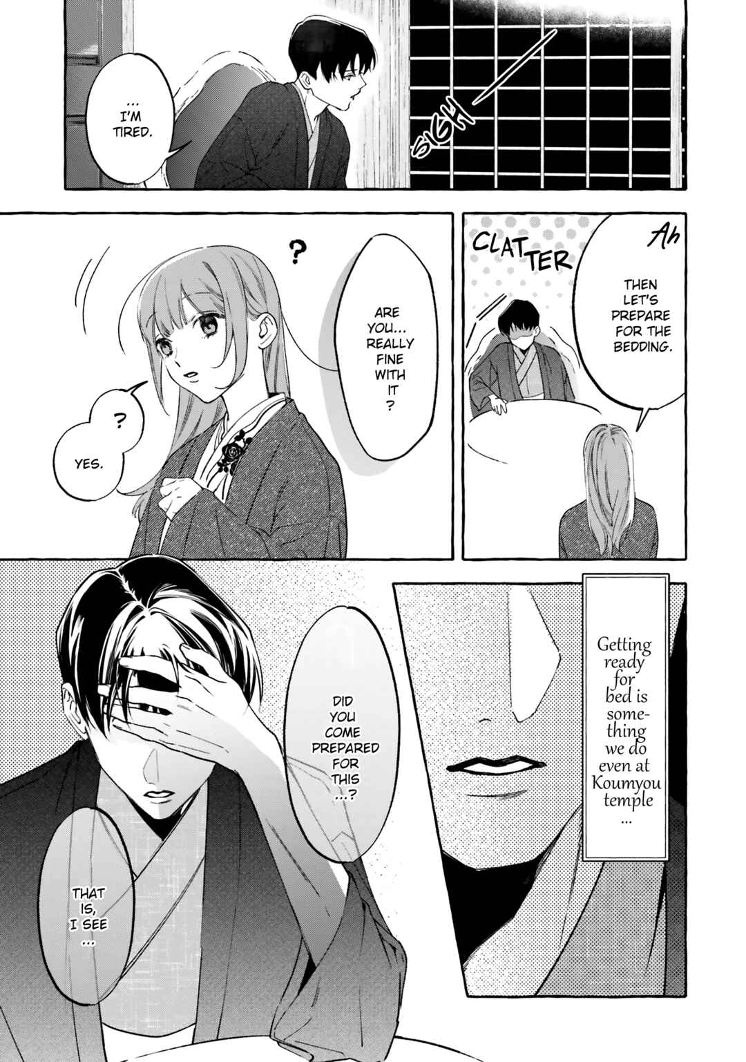 Page 25 Chapter 3 Migawari Otome no Koufuku-na Yomeiri