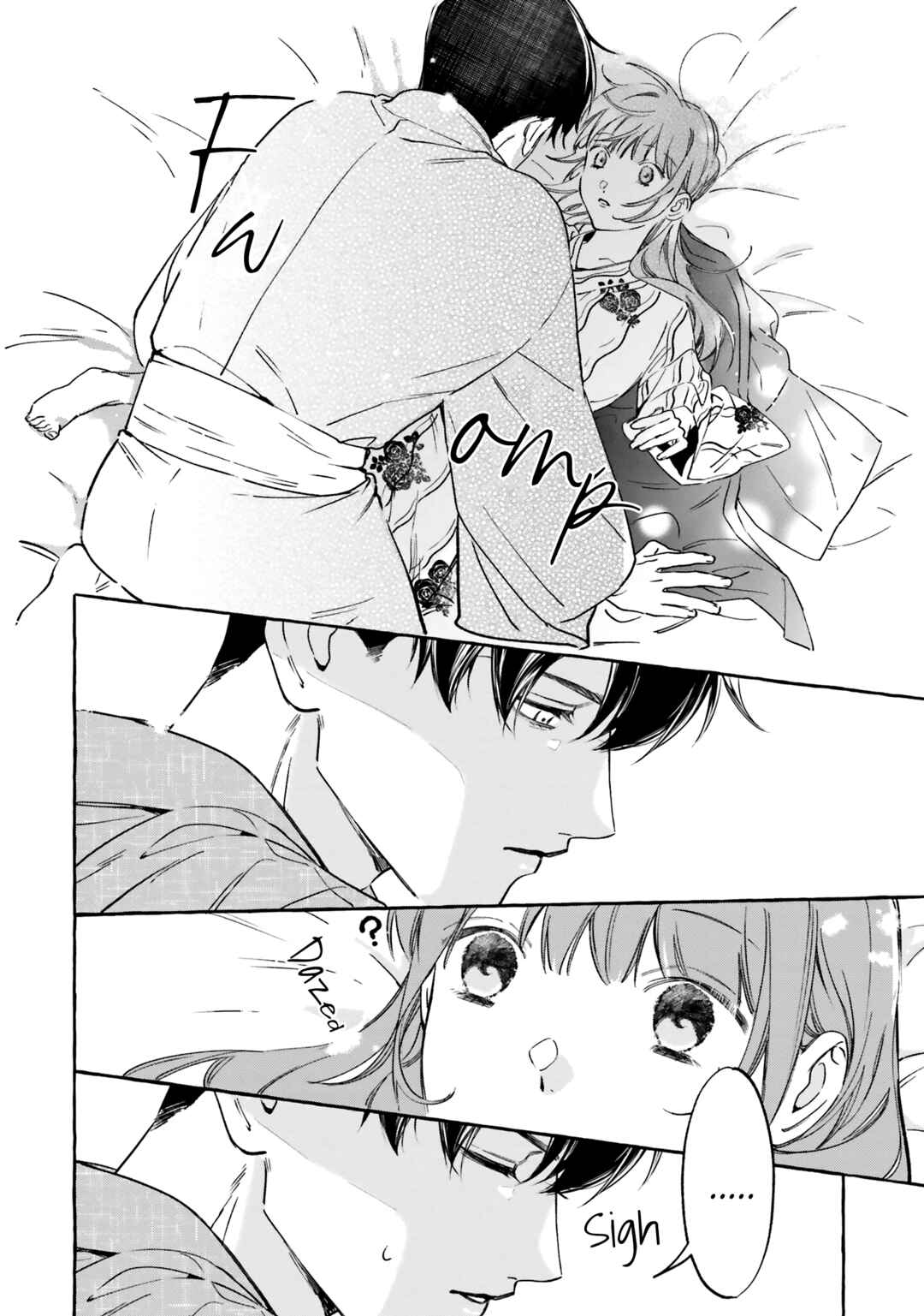 Page 32 Chapter 3 Migawari Otome no Koufuku-na Yomeiri