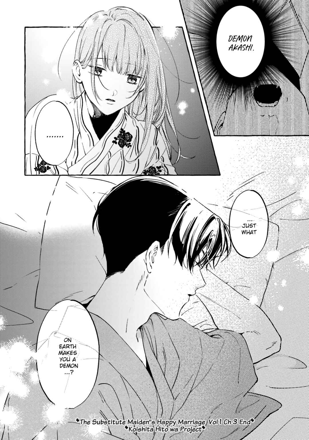 Page 36 Chapter 3 Migawari Otome no Koufuku-na Yomeiri