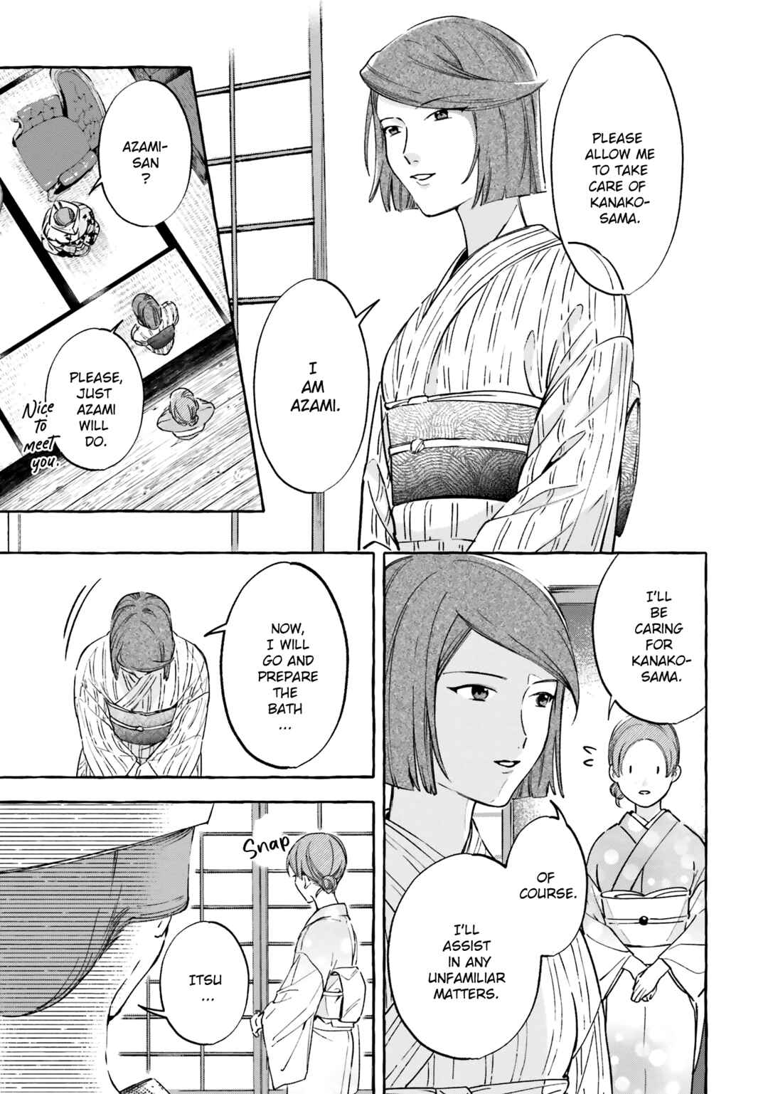 Page 5 Chapter 3 Migawari Otome no Koufuku-na Yomeiri