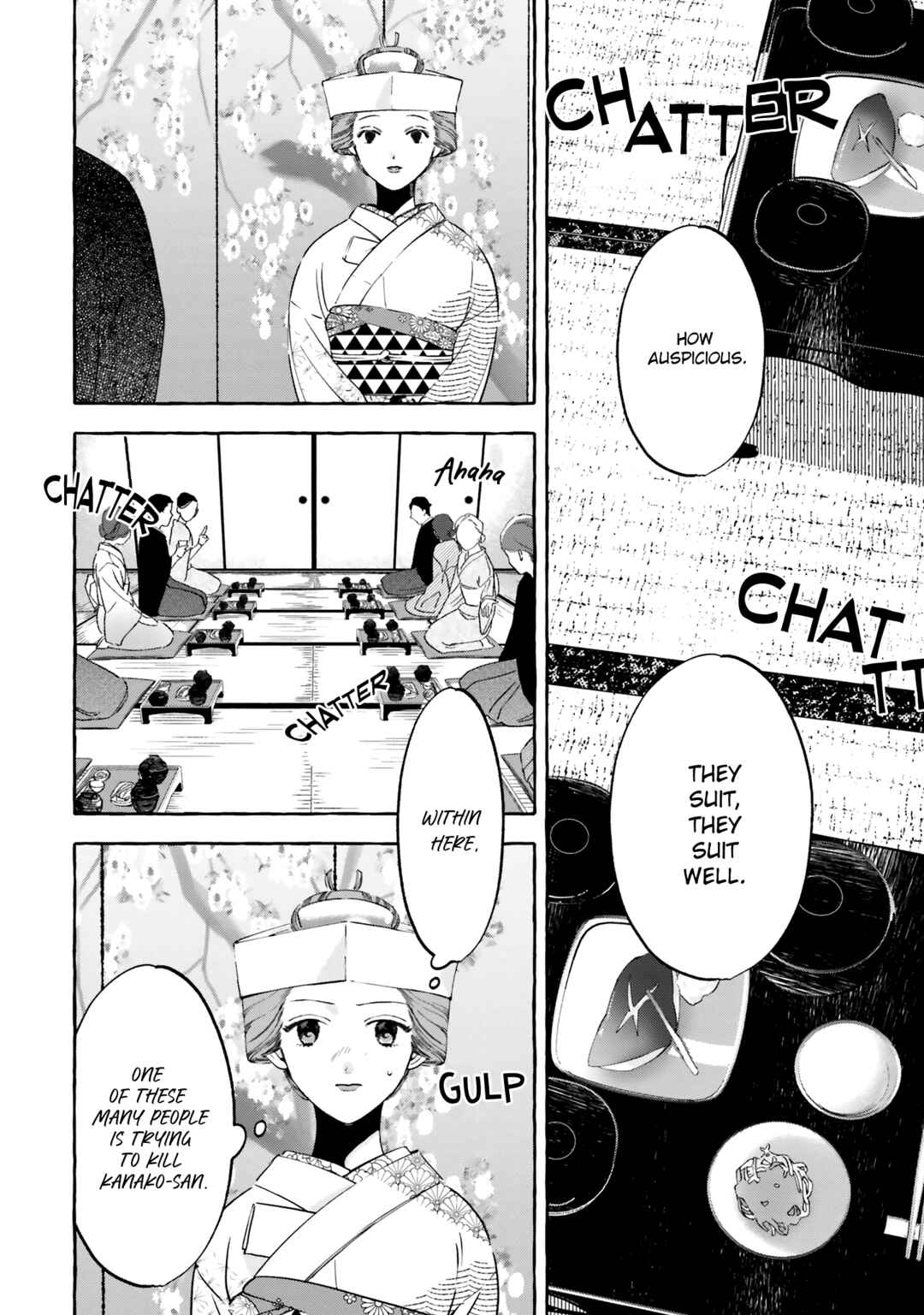 Page 15 Chapter 2 Migawari Otome no Koufuku-na Yomeiri