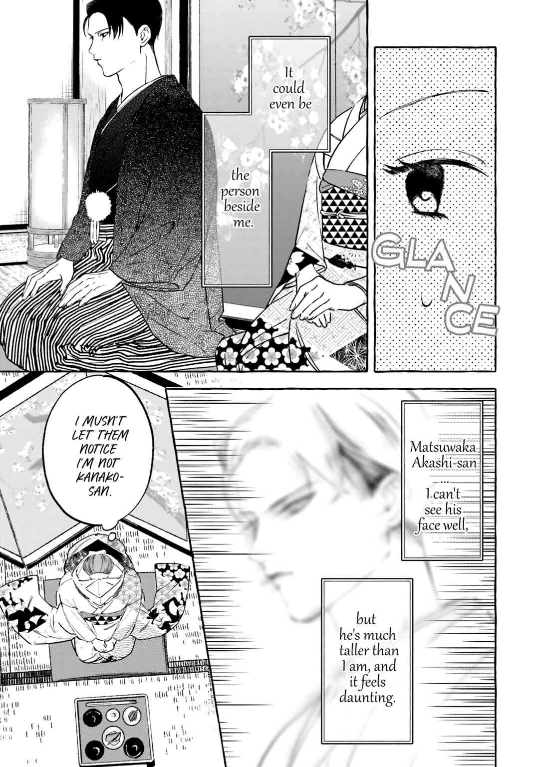Page 16 Chapter 2 Migawari Otome no Koufuku-na Yomeiri
