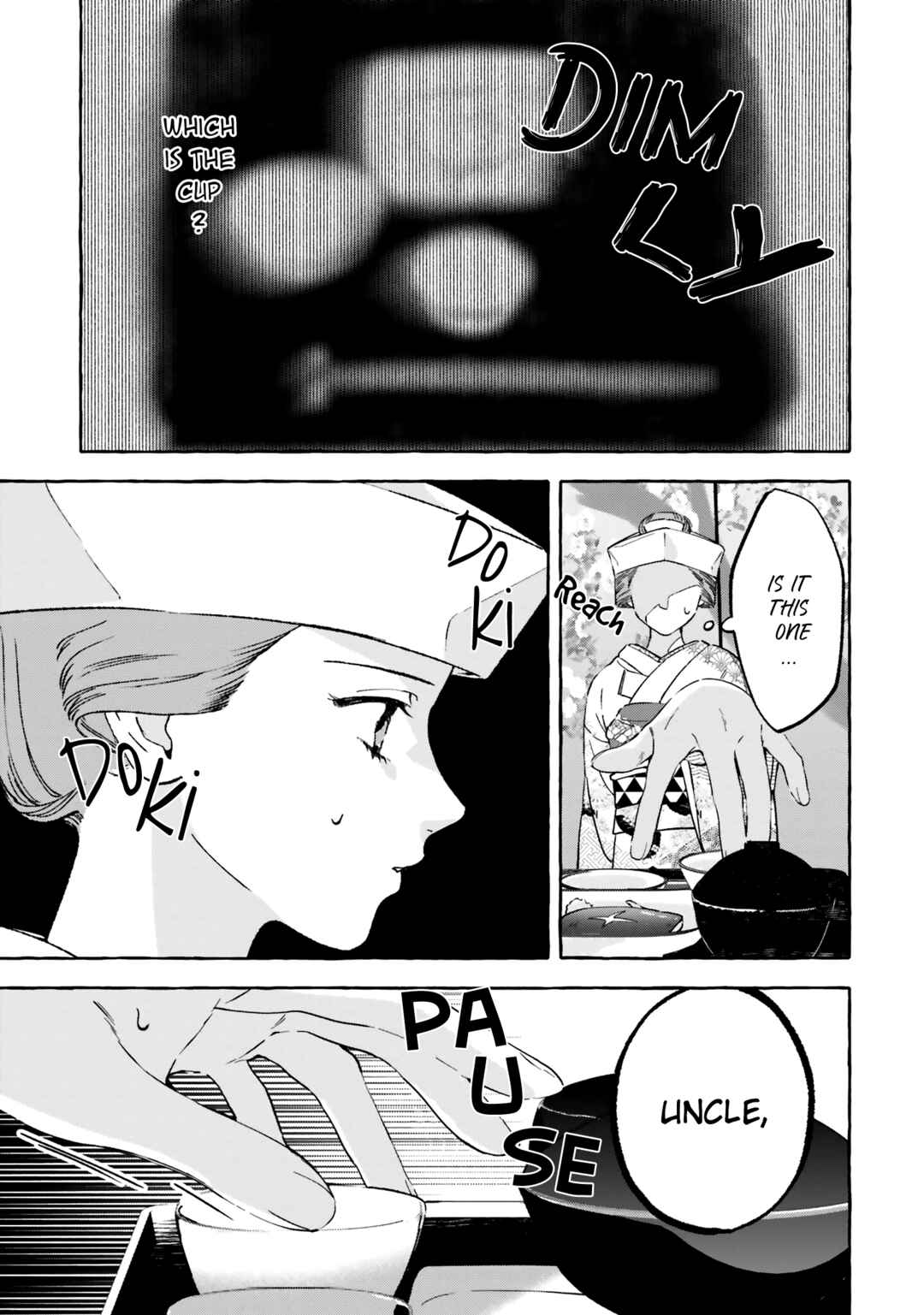 Page 18 Chapter 2 Migawari Otome no Koufuku-na Yomeiri