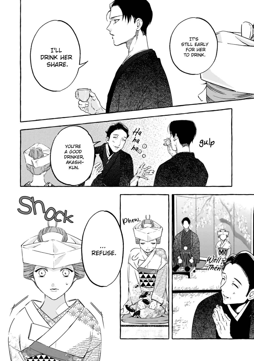 Page 19 Chapter 2 Migawari Otome no Koufuku-na Yomeiri
