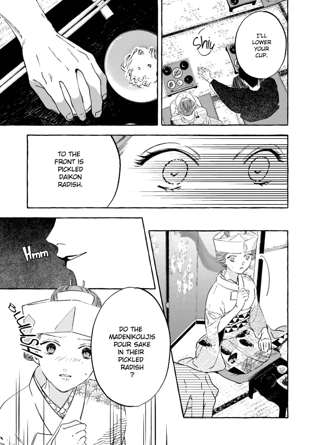 Page 20 Chapter 2 Migawari Otome no Koufuku-na Yomeiri