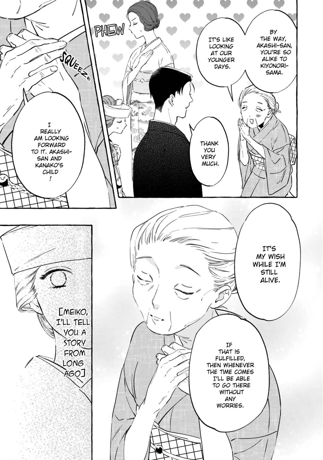 Page 24 Chapter 2 Migawari Otome no Koufuku-na Yomeiri