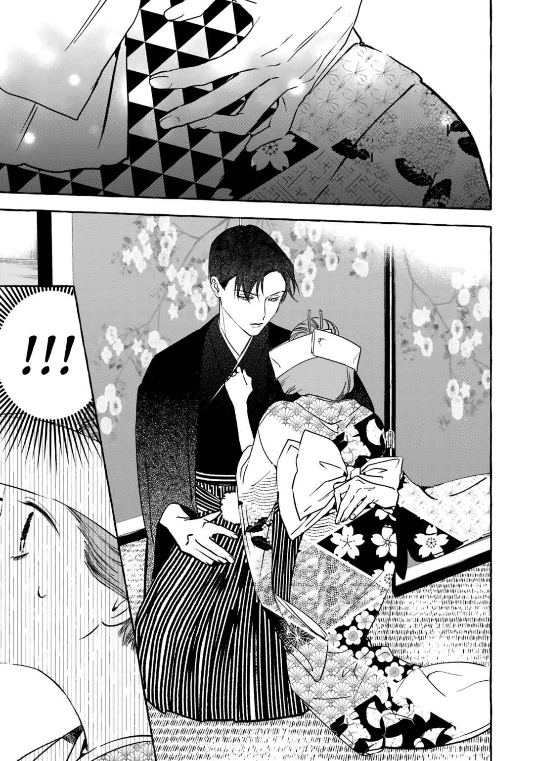 Page 32 Chapter 2 Migawari Otome no Koufuku-na Yomeiri