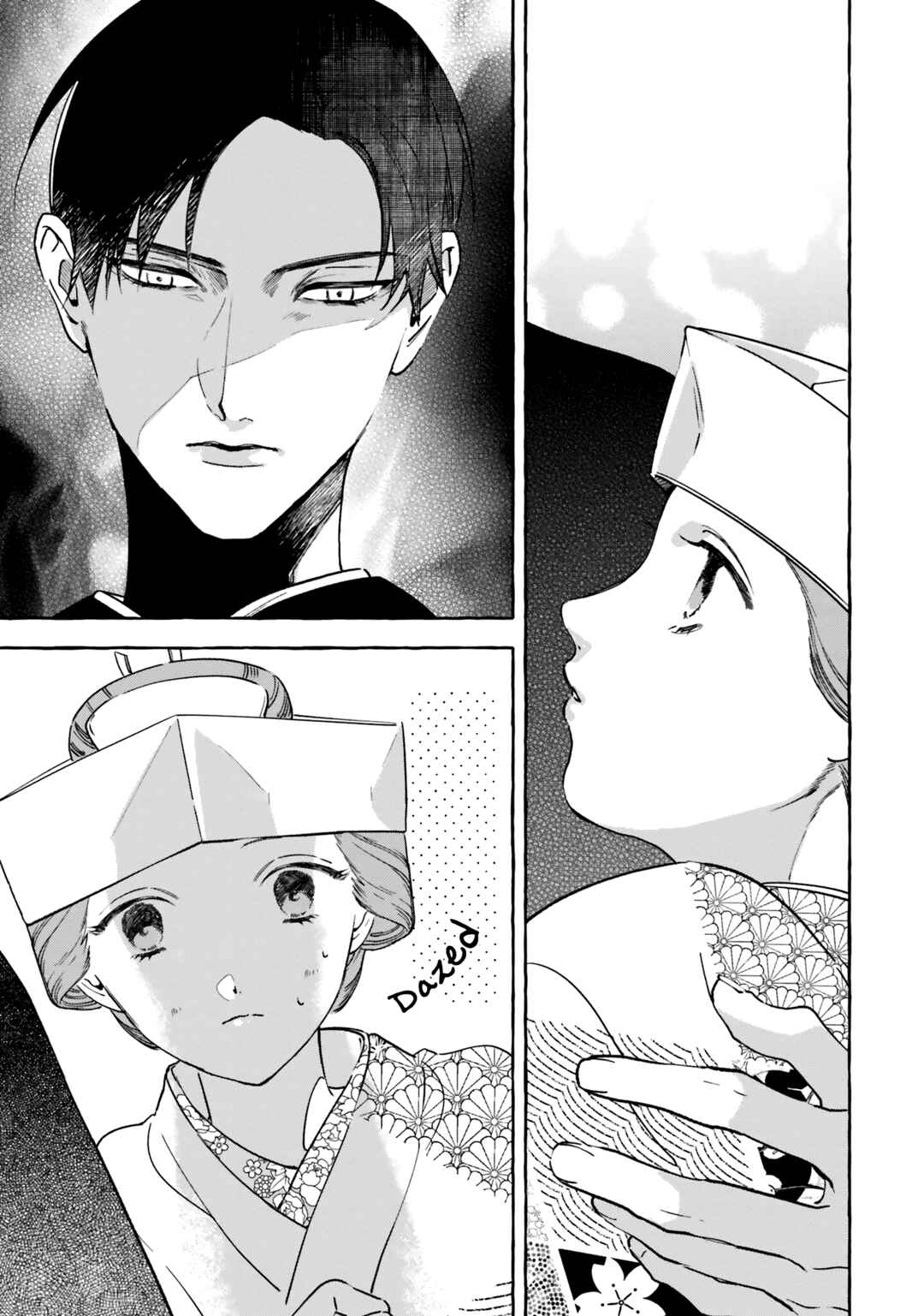 Page 34 Chapter 2 Migawari Otome no Koufuku-na Yomeiri