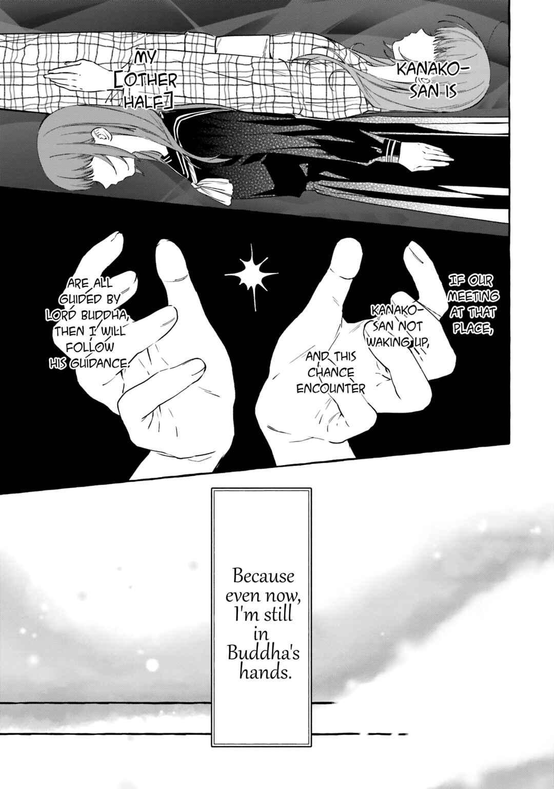 Page 6 Chapter 2 Migawari Otome no Koufuku-na Yomeiri