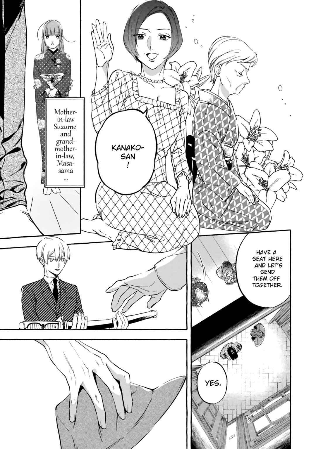 Page 13 Chapter 4 Migawari Otome no Koufuku-na Yomeiri