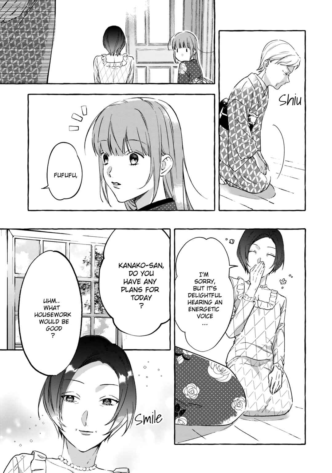 Page 15 Chapter 4 Migawari Otome no Koufuku-na Yomeiri