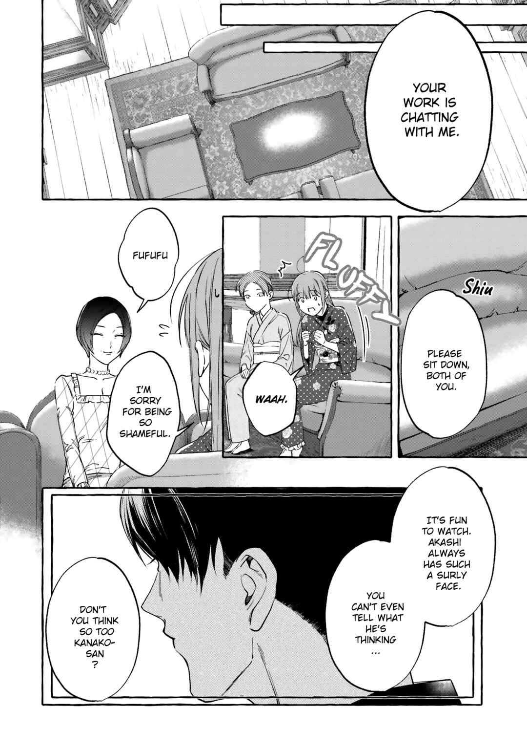 Page 16 Chapter 4 Migawari Otome no Koufuku-na Yomeiri