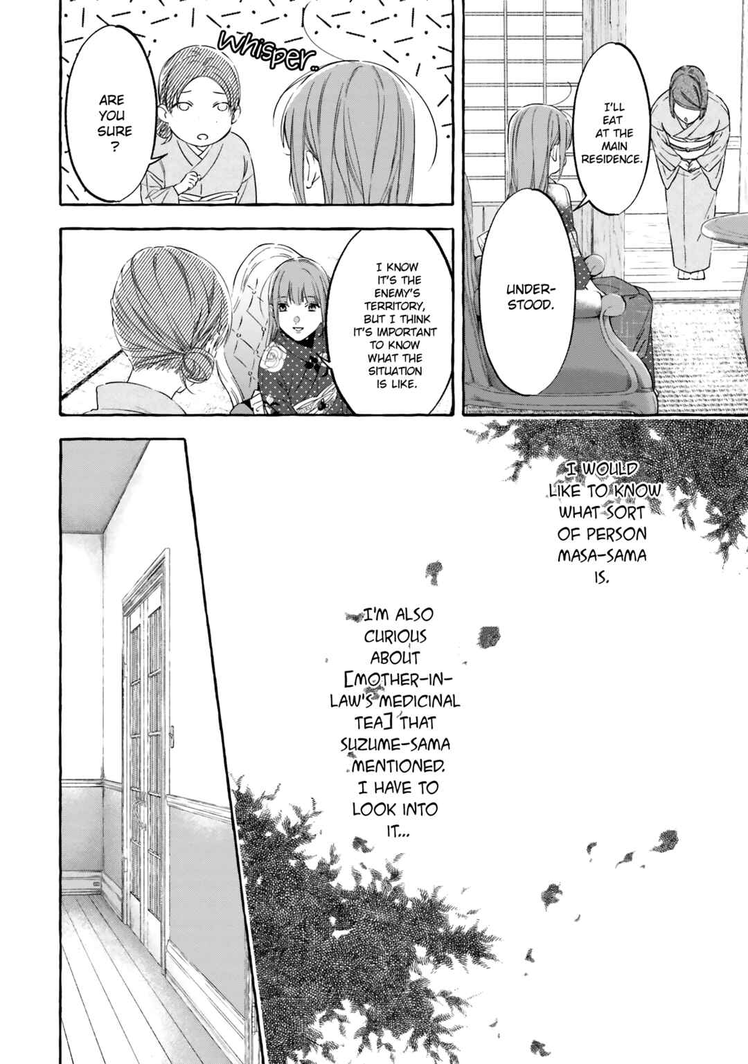 Page 22 Chapter 4 Migawari Otome no Koufuku-na Yomeiri