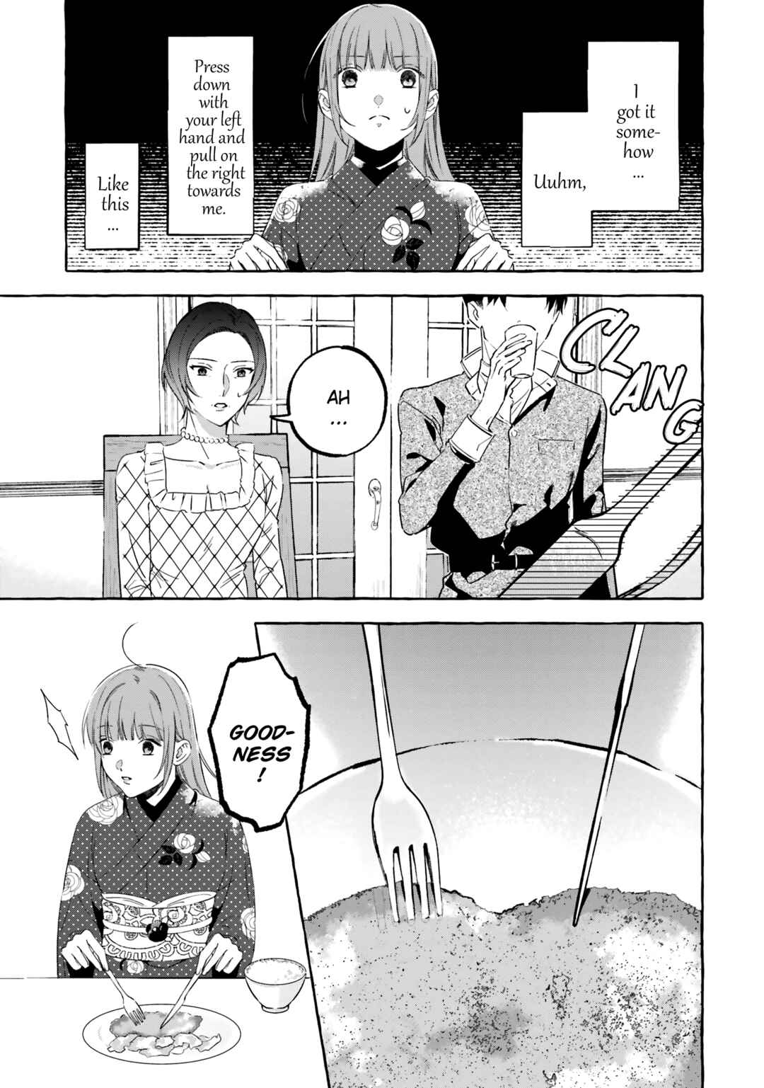 Page 27 Chapter 4 Migawari Otome no Koufuku-na Yomeiri