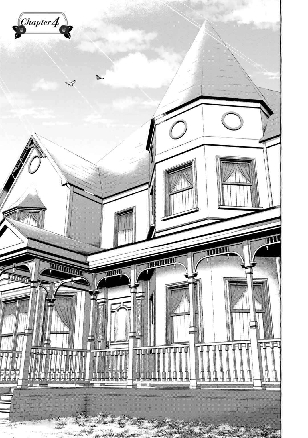 Page 3 Chapter 4 Migawari Otome no Koufuku-na Yomeiri