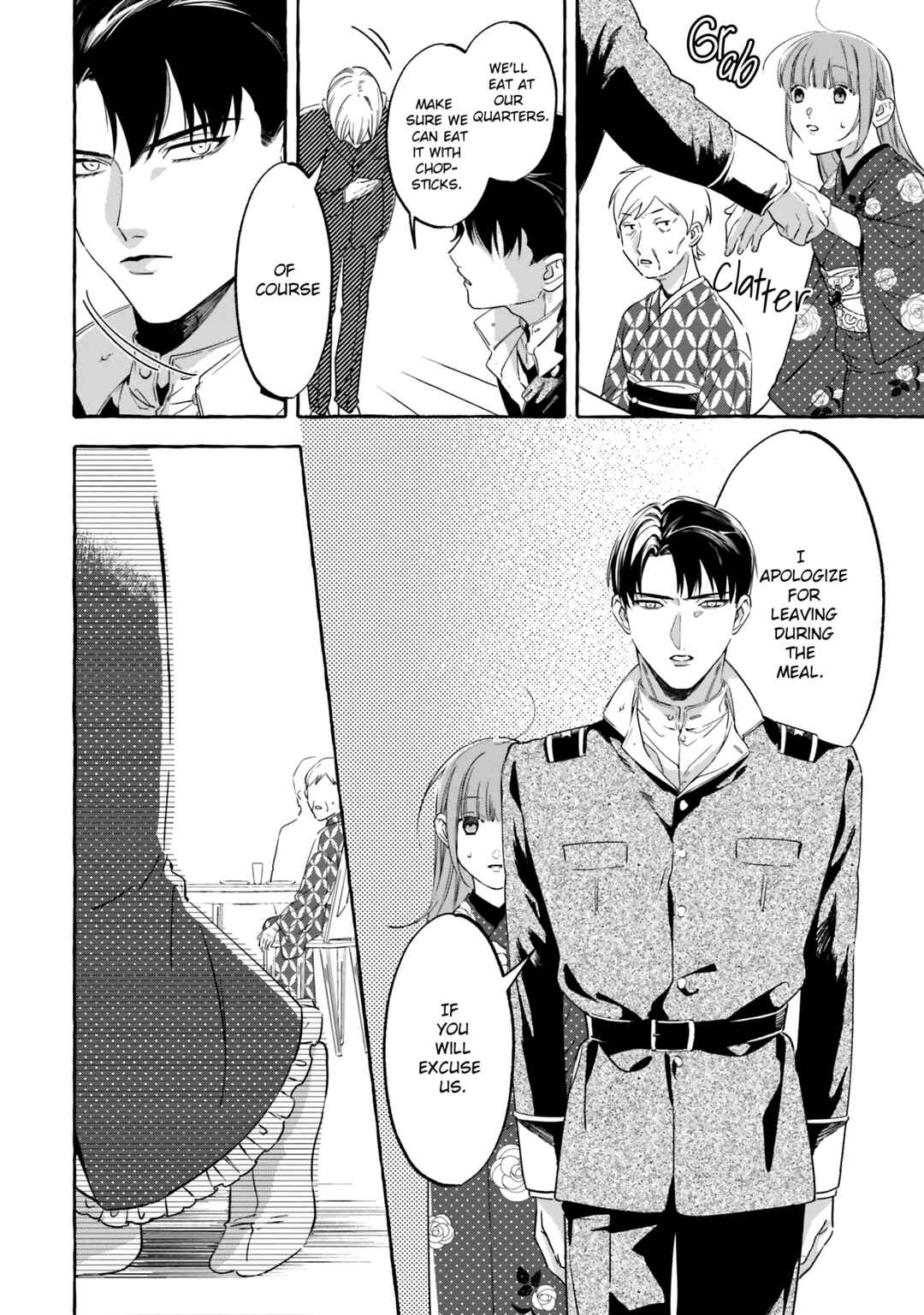 Page 30 Chapter 4 Migawari Otome no Koufuku-na Yomeiri