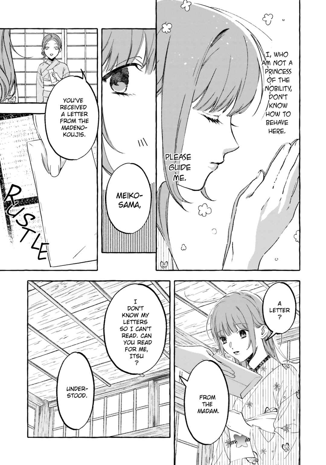 Page 37 Chapter 4 Migawari Otome no Koufuku-na Yomeiri