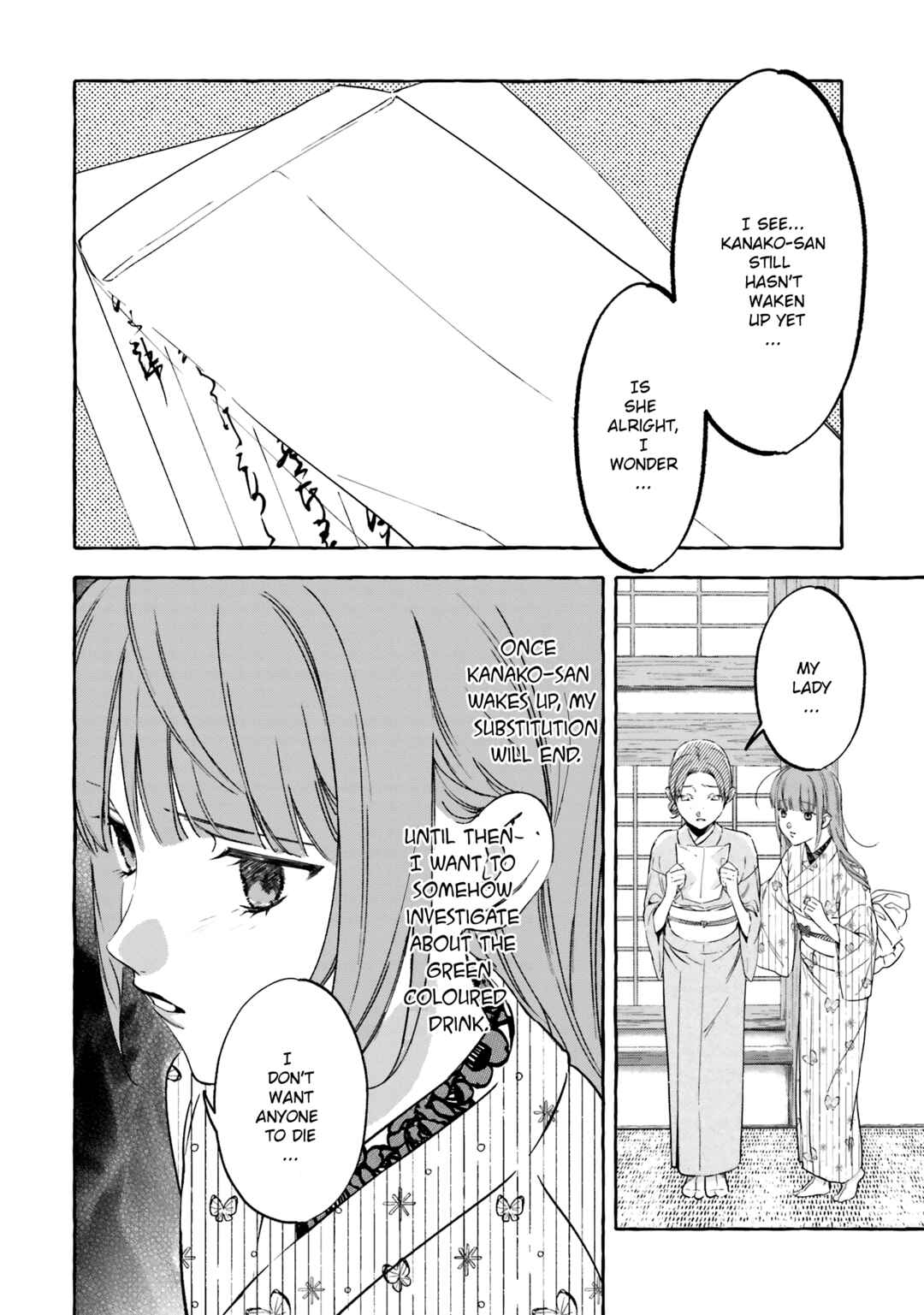 Page 38 Chapter 4 Migawari Otome no Koufuku-na Yomeiri